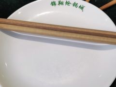 -清真·锦翔炝锅鱼(明德门店)