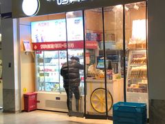 门面-一鸣真鲜奶吧(龙江地铁站店)