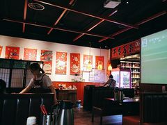 -牛焱·烧肉酒肆(五大道店)