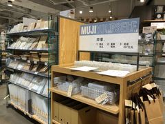 -MUJI无印良品(天一国购店)
