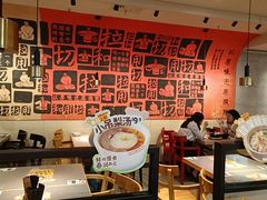 -大师兄·西北小馆(南沙万达广场店)