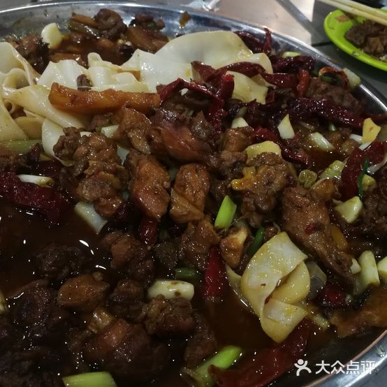 再香聚饭庄