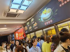 等位区-嘉州九妹凤爪(乐山总店)