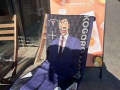 -派悦坊·甜品·蛋糕(日坛店)