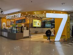 -家乐福(古北店)