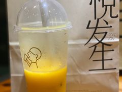 -喜茶(北京财富购物中心店)