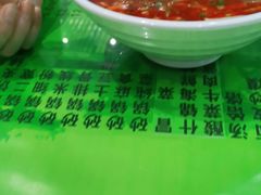 -令氏家外家岐山面(火炬路店)