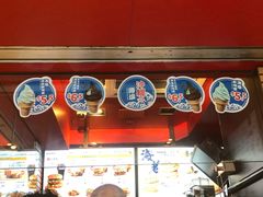 -麦当劳(星光行店)