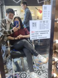 -無名发艺