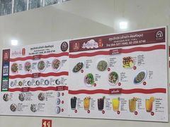 菜单-榮泰米粉湯(Left Shop)