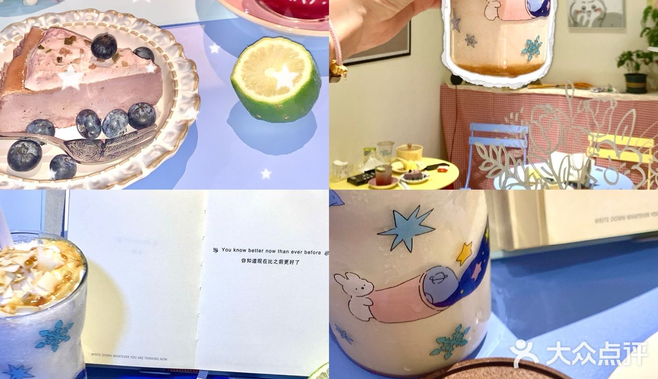 今天的甜点好可爱啊！