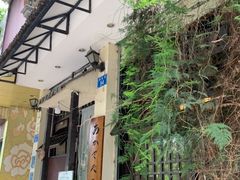 门面-明治屋(二十三年洪化桥店)