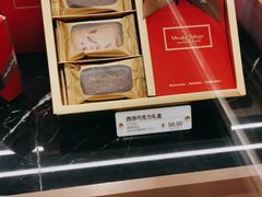 -布歌东京(德基BHG店)