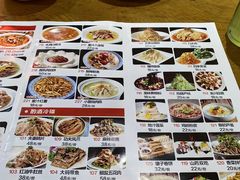 -杏花村水席楼(西大街总店)