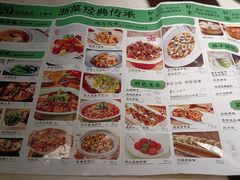 -绿茶餐厅(汇悦大融城店)