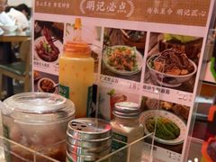 -西关明记肠粉(广钢店)