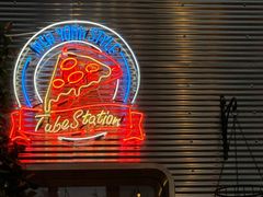 -Tubestation站点比萨(五道营店)