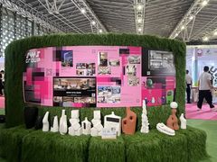 -东浩兰生上海世博展览馆