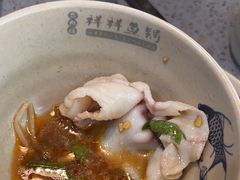 -鱻鱼捞.祥祥鱼锅(高淳一店)