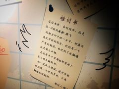 -IPSTAR|潮玩星球(西湖路店)