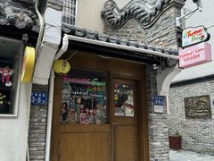 -東茅街茶馆