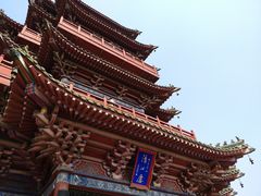 -开封府