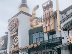 -酷巧·巧克力糖果店