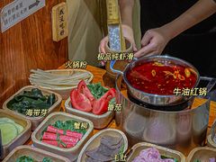 -独食火锅·半米屋台(直营总店)