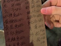 -蛇口康乐快餐鱼仔档(翠苑小区店)
