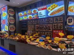 -悦海·家宴·冰花皮皮虾大锅贴(宝龙店)