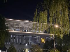 -新奥购物中心