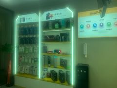 -千米手机电脑维修回收(吴中路店)