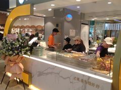 -聪记香港糯米糍(天虹店)
