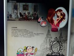 -中国杭州低碳科技馆