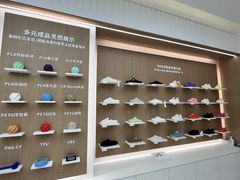 -金鹰(江宁店)