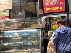 -姚记炒肝店(簋街店)