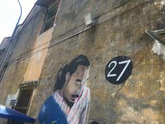 -槟城街头艺术街区