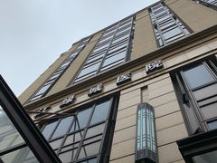 -浙江绿城心血管病医院