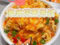 -海底捞火锅(河东万达广场店)