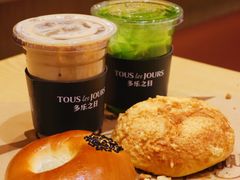 -多乐之日(颐堤港店)