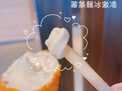 -麦当劳(欢乐谷店)