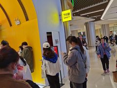-7分甜(苏州中心店)