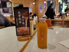 -味千拉面(光启城时尚购物中心店)