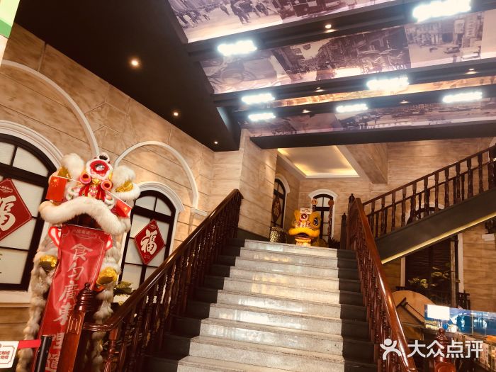 广东道至正家宴(天河店)图片