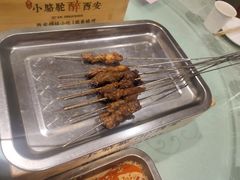炭火烤筋-福苗小骆驼烧烤(大唐不夜城店)