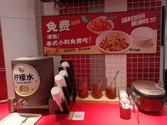 -72街荷叶饭(东方宝泰广场店)