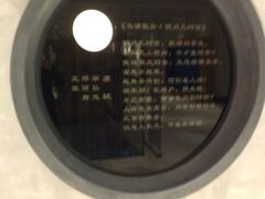 -金尚源SHANG