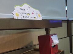 -海底捞火锅(月湖广场店)