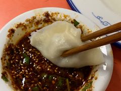 -尤素福东举院饺子馆