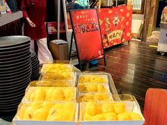 -重八牛府之小有名气(大望路店)